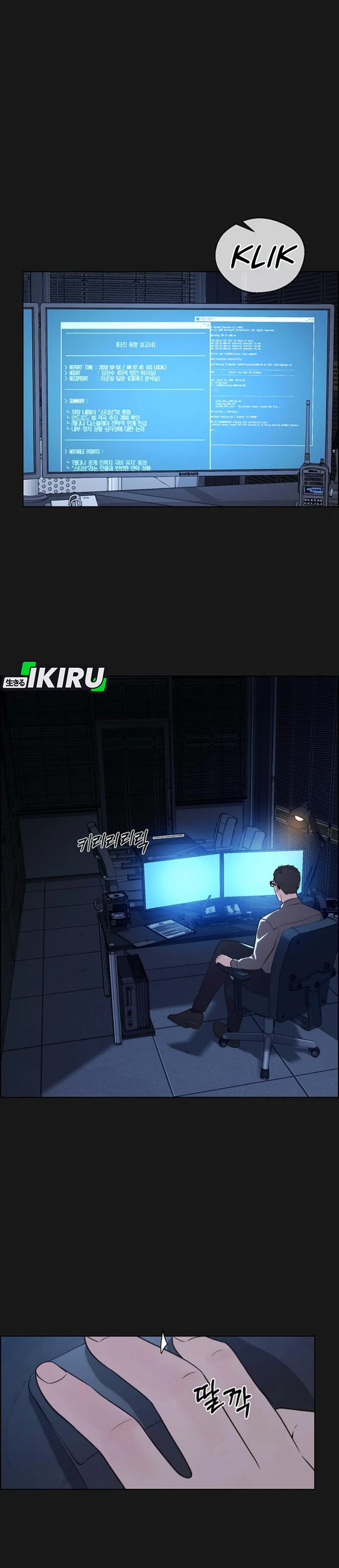 Read The Man ID Manga Online