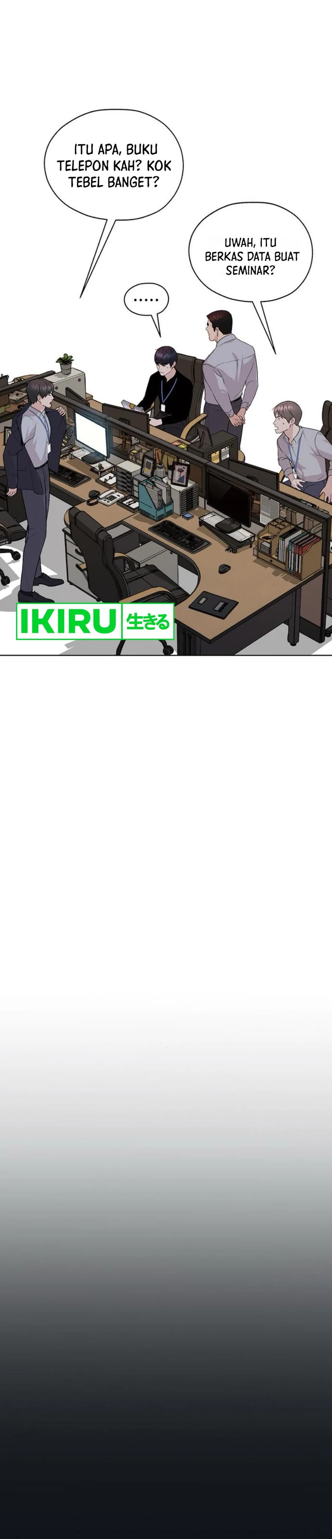 Read The Man ID Manga Online