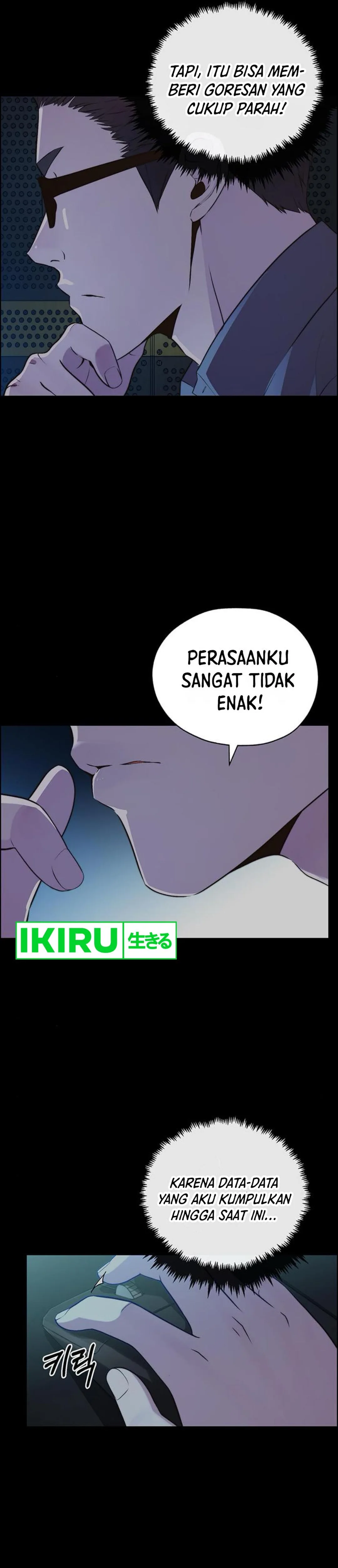 Read The Man ID Manga Online