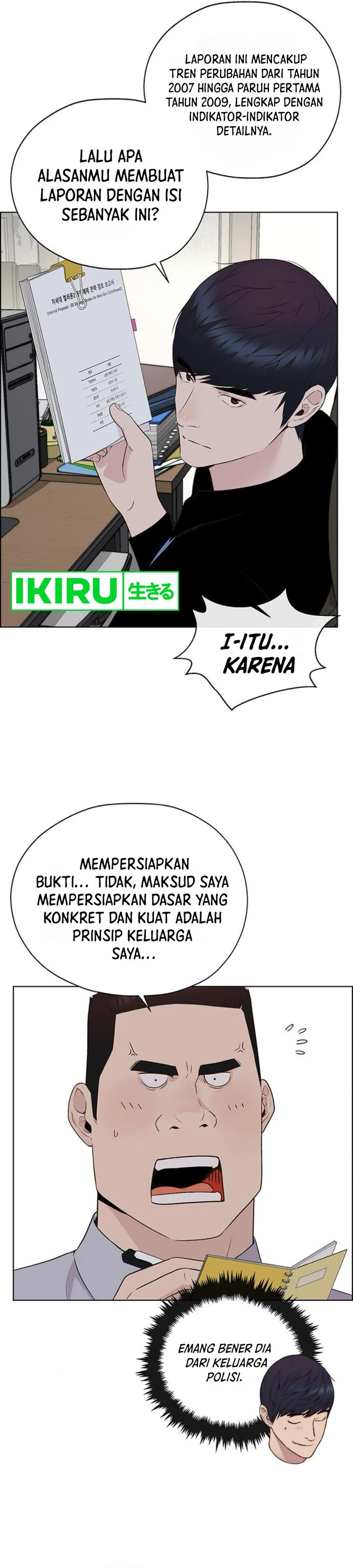 Read The Man ID Manga Online