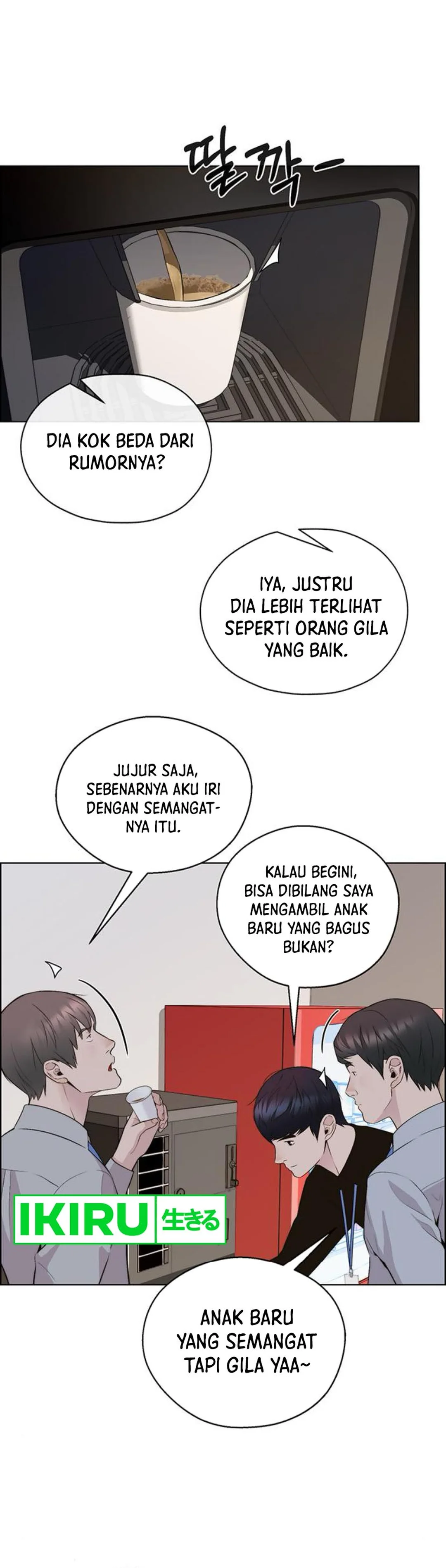 Read The Man ID Manga Online