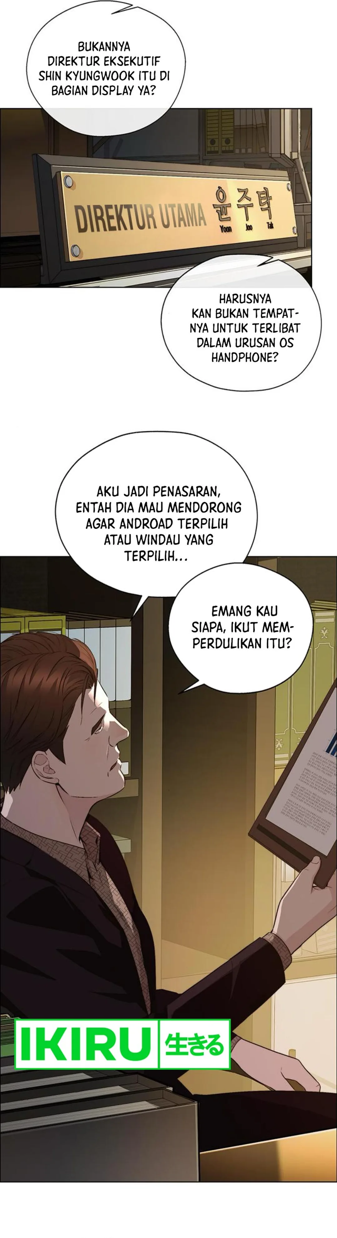 Read The Man ID Manga Online