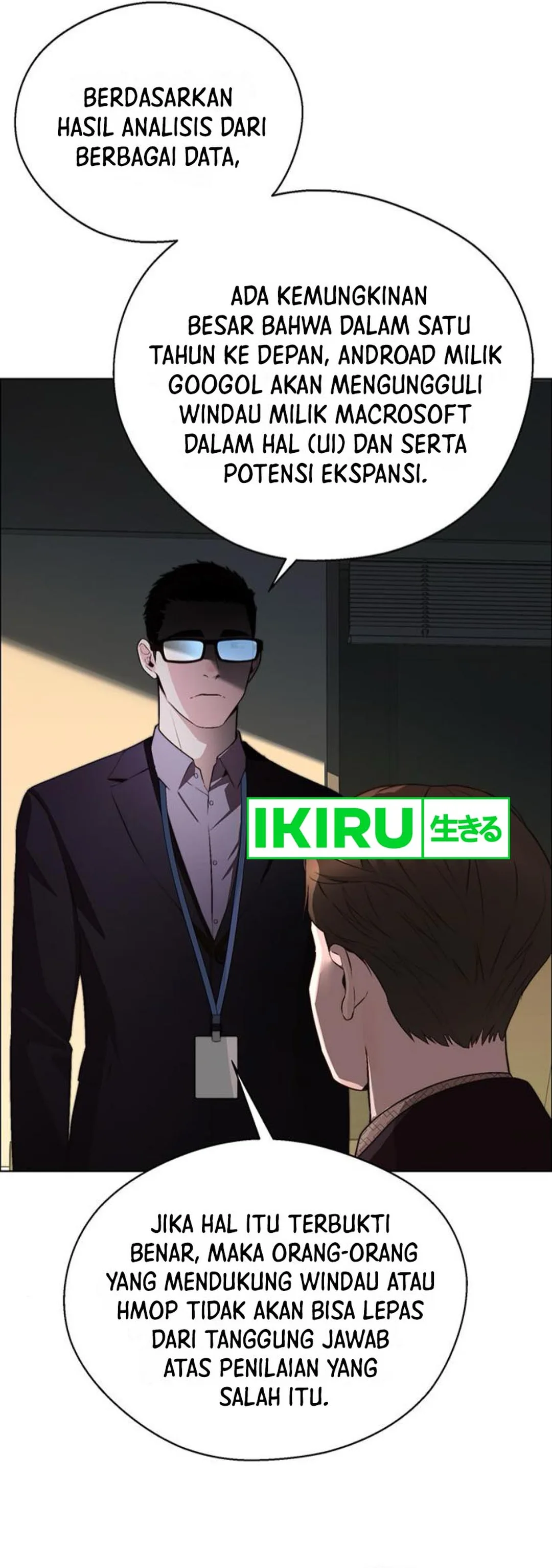 Read The Man ID Manga Online