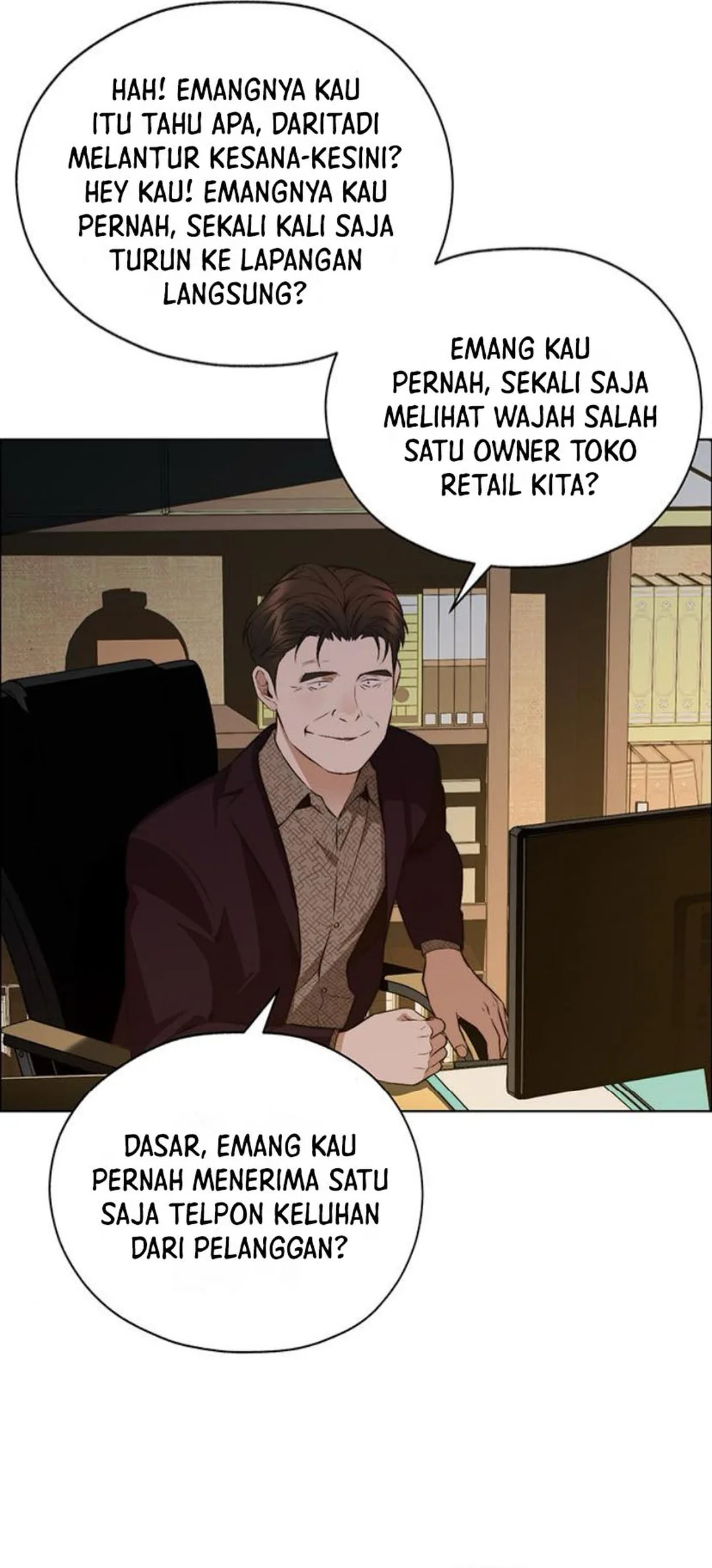 Read The Man ID Manga Online