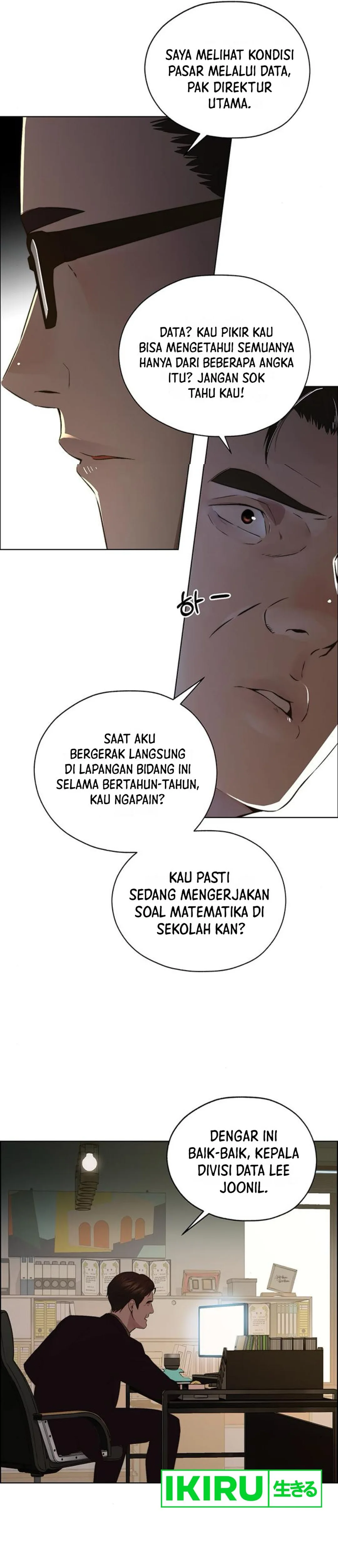 Read The Man ID Manga Online