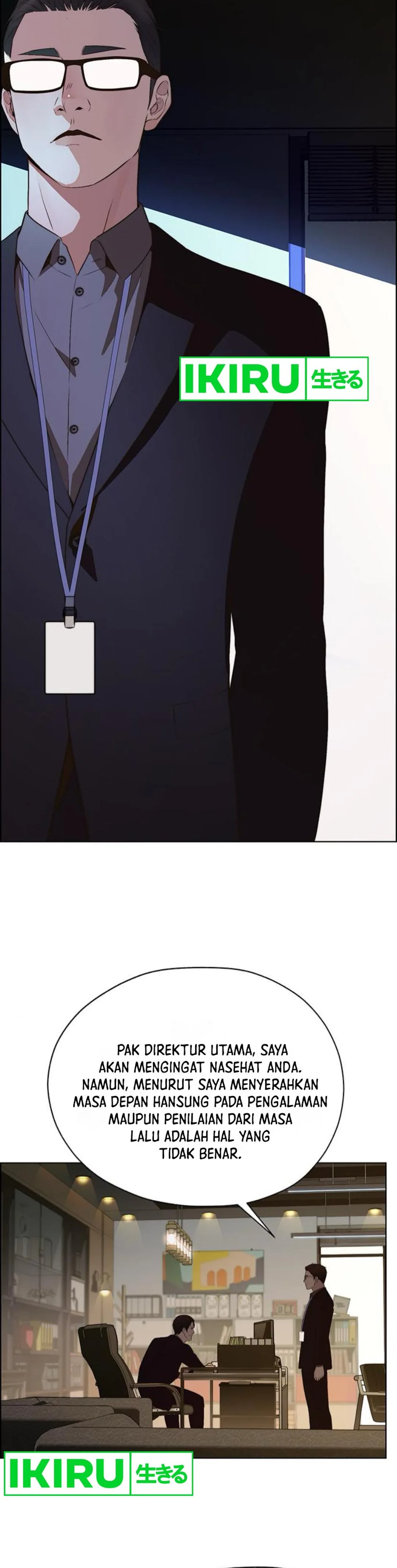 Read The Man ID Manga Online