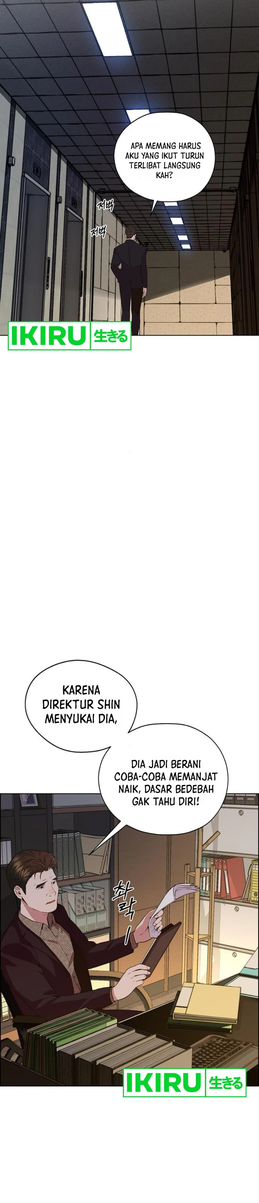 Read The Man ID Manga Online