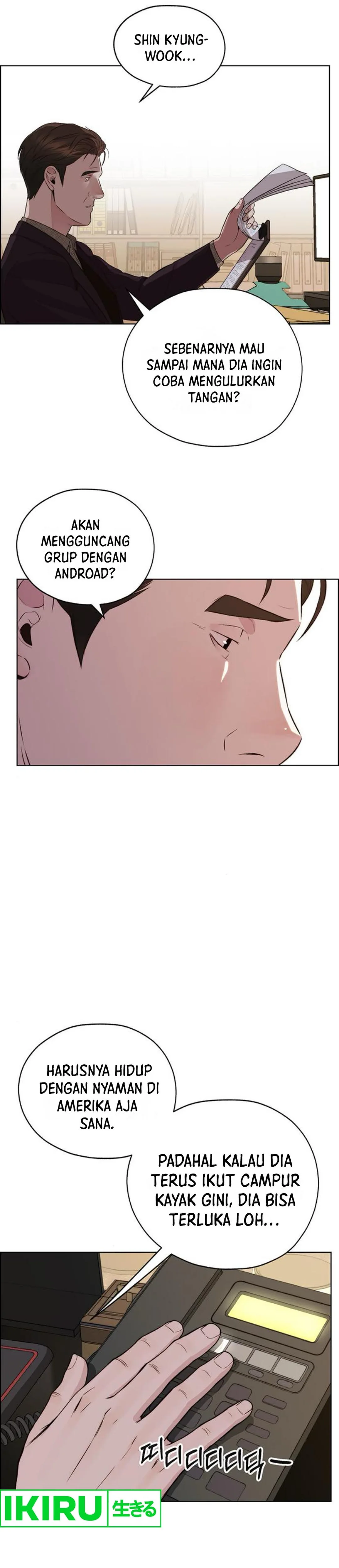 Read The Man ID Manga Online