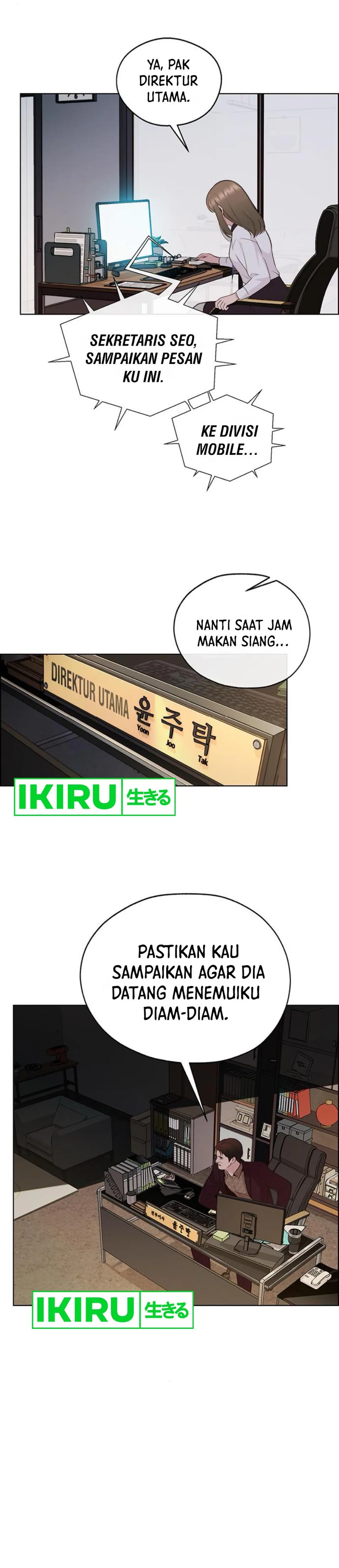 Read The Man ID Manga Online