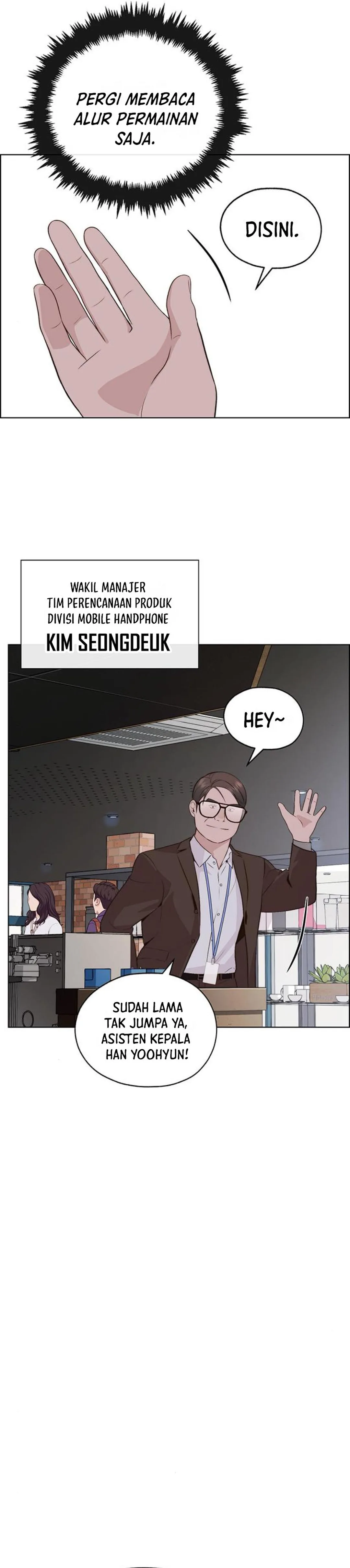 Read The Man ID Manga Online