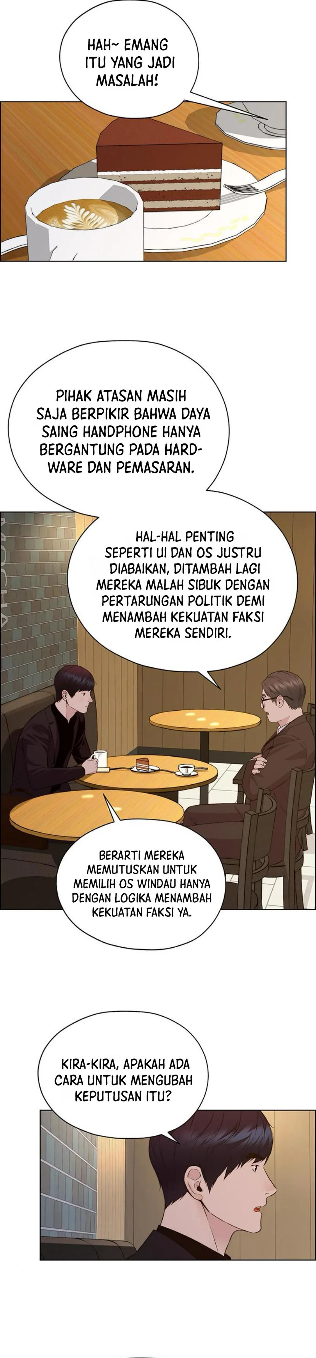 Read The Man ID Manga Online