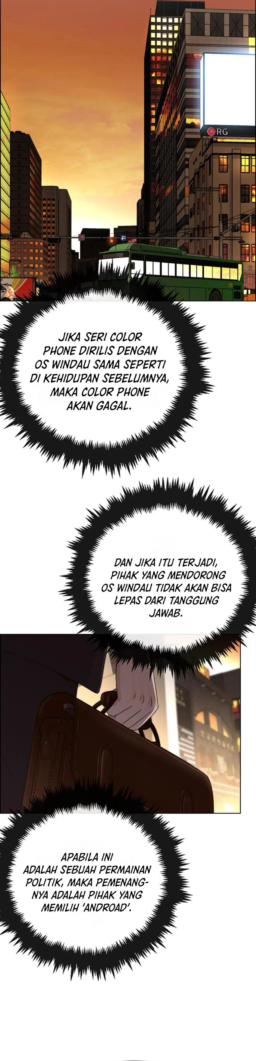 Read The Man ID Manga Online