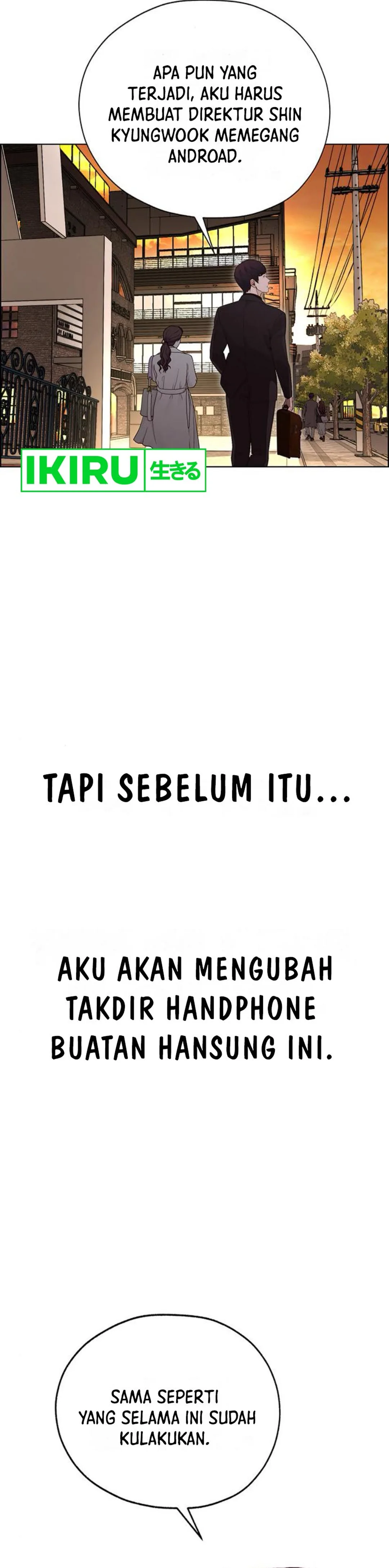 Read The Man ID Manga Online
