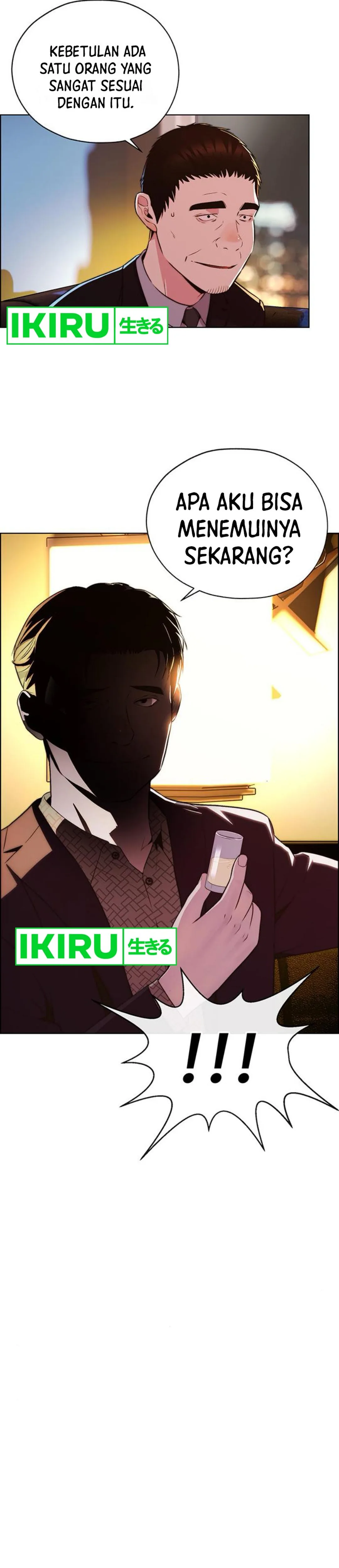 Read The Man ID Manga Online