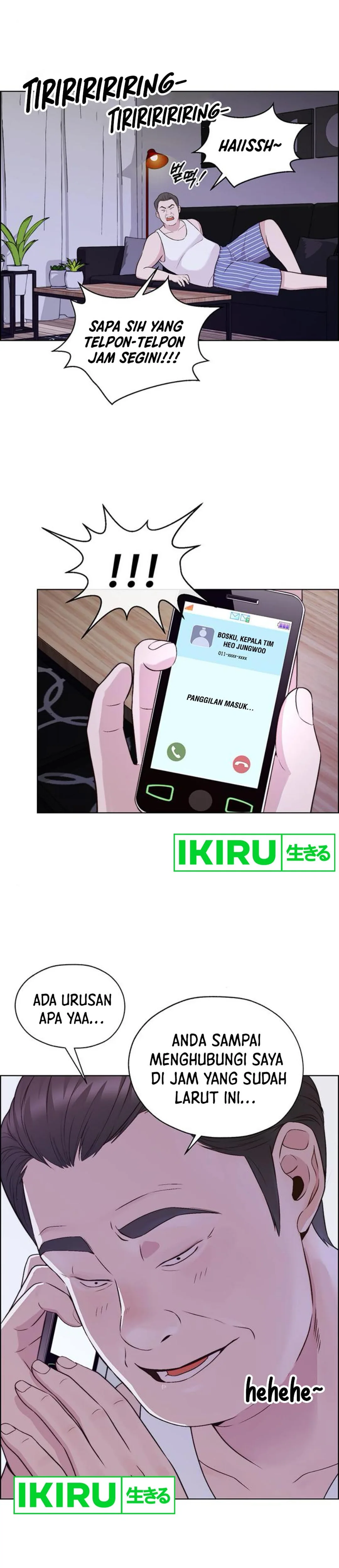 Read The Man ID Manga Online