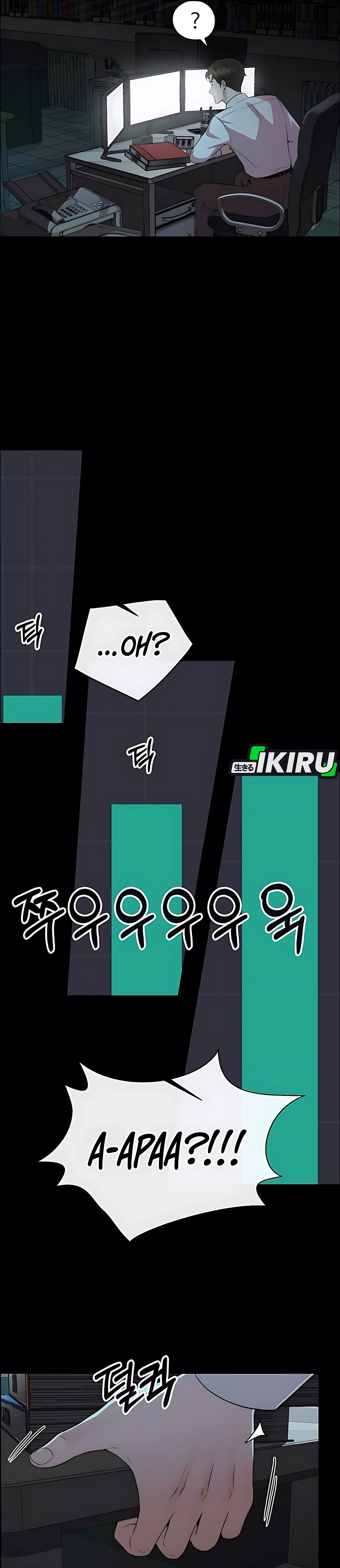Read The Man ID Manga Online
