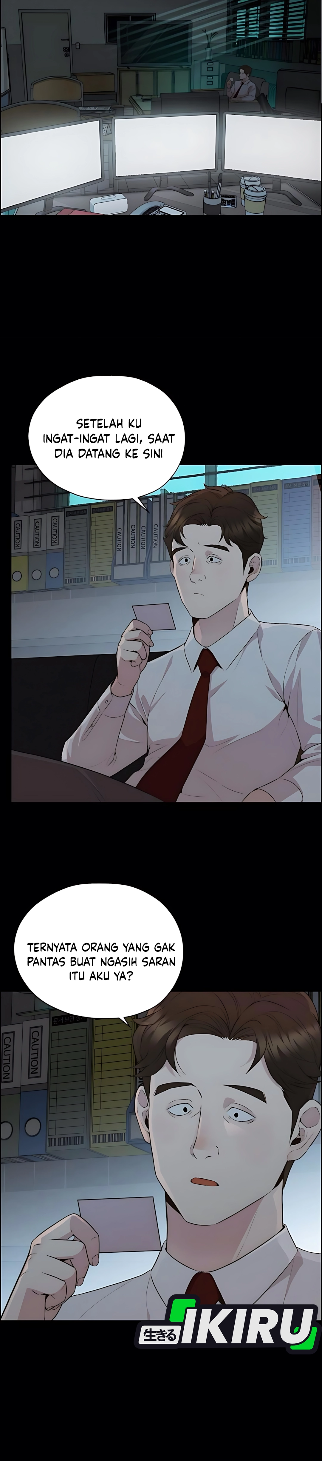 Read The Man ID Manga Online