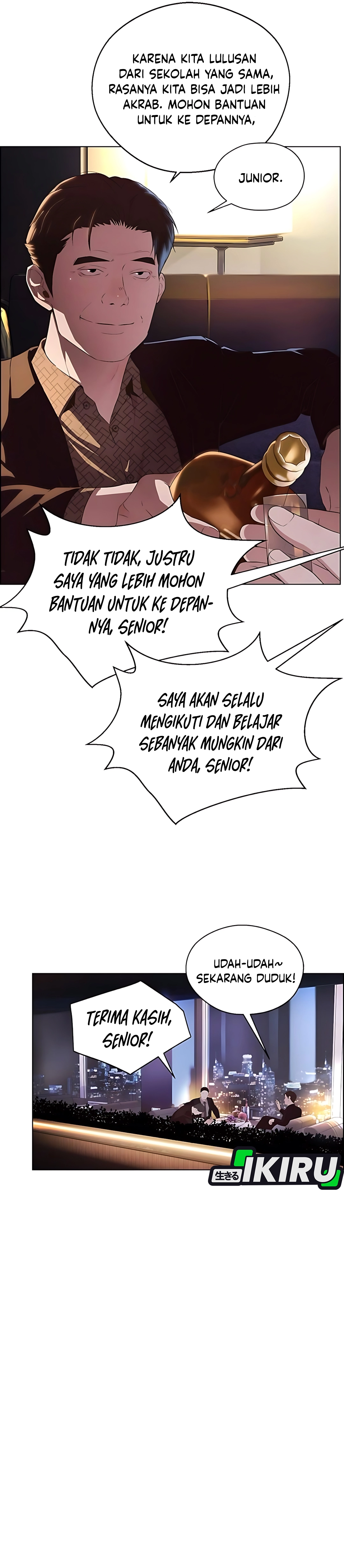 Read The Man ID Manga Online