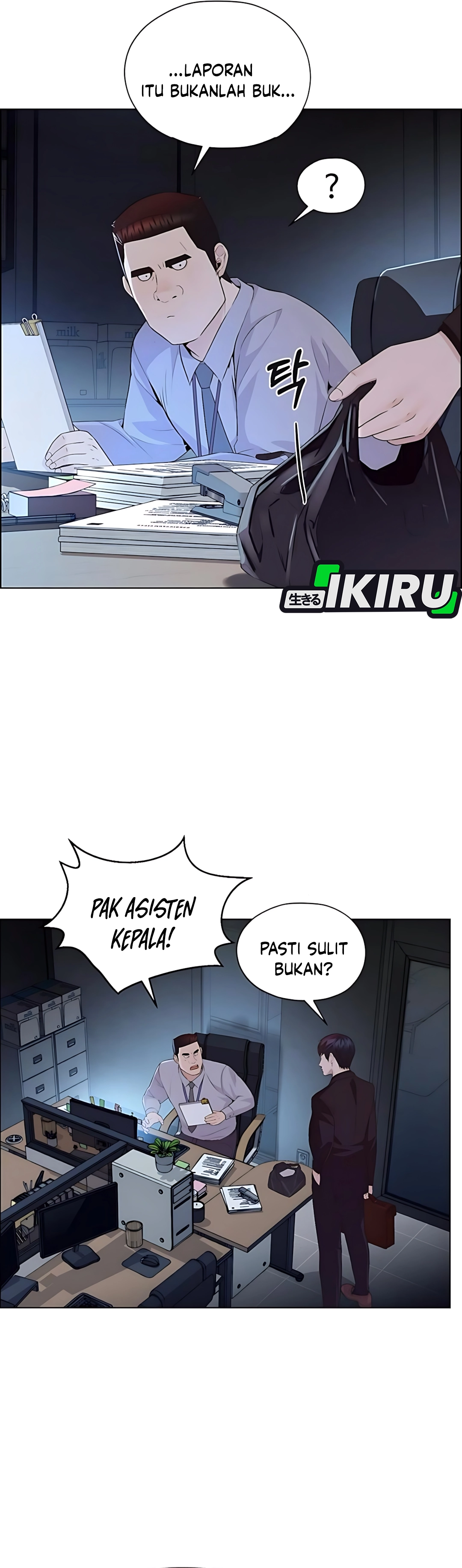Read The Man ID Manga Online