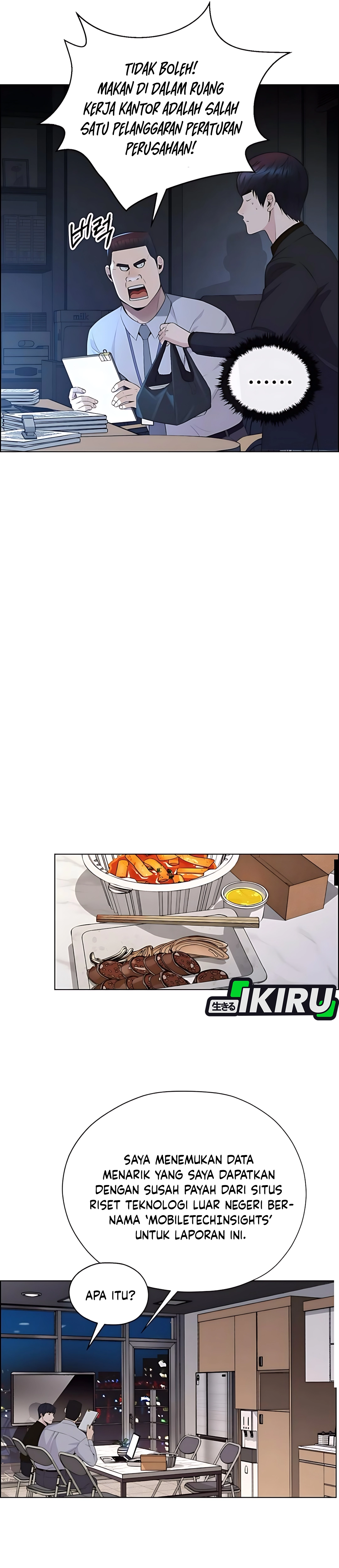 Read The Man ID Manga Online