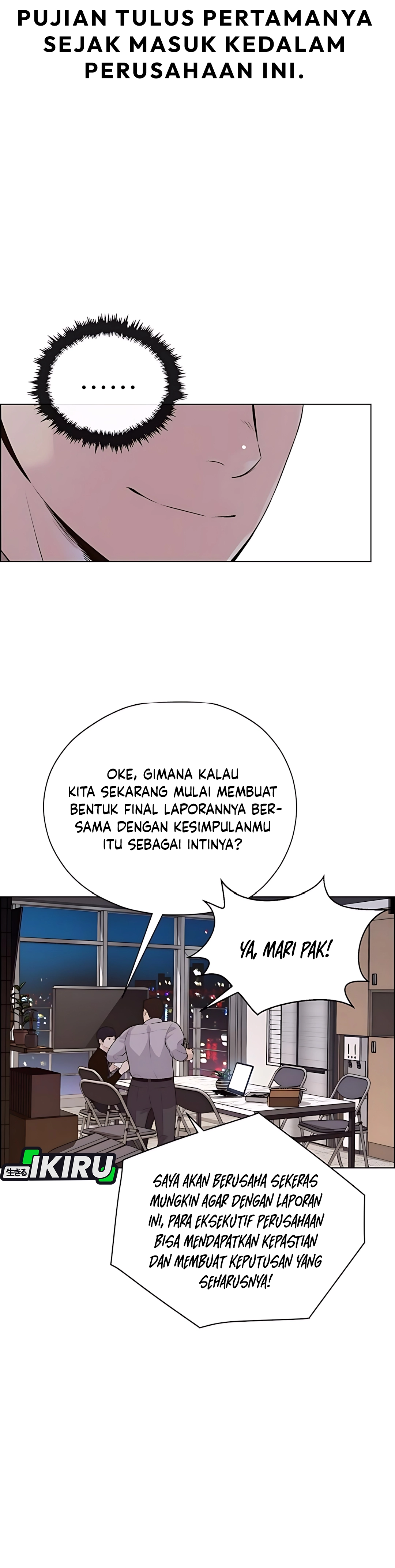 Read The Man ID Manga Online