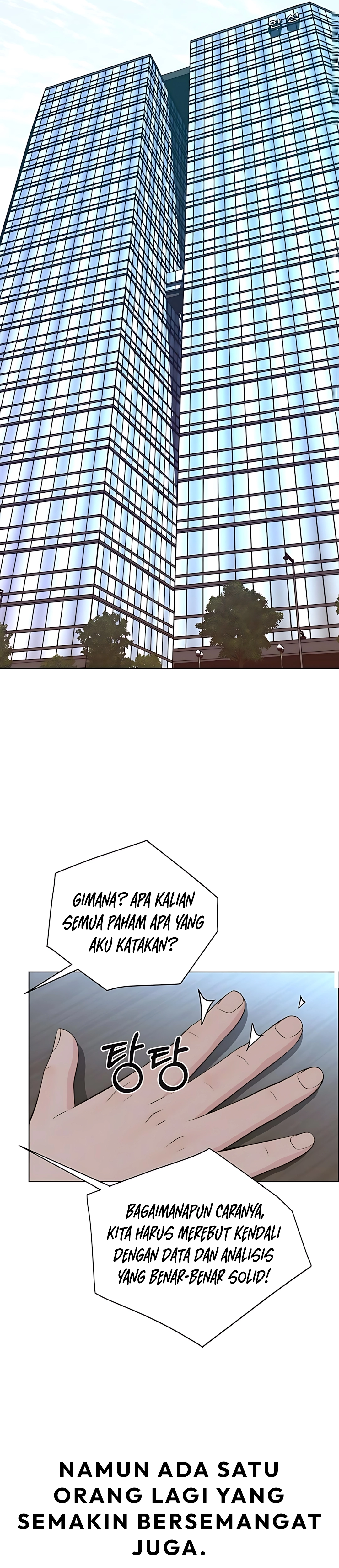 Read The Man ID Manga Online