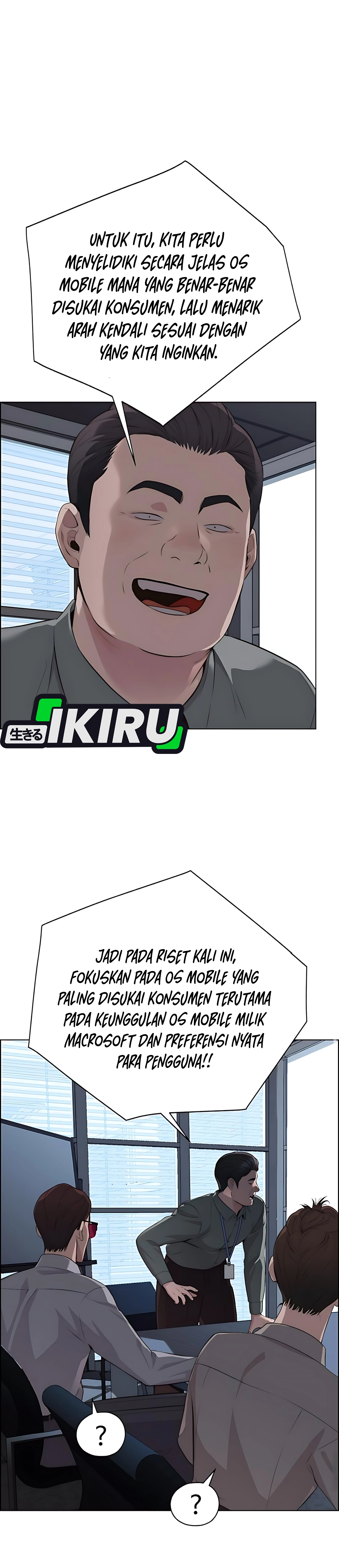 Read The Man ID Manga Online