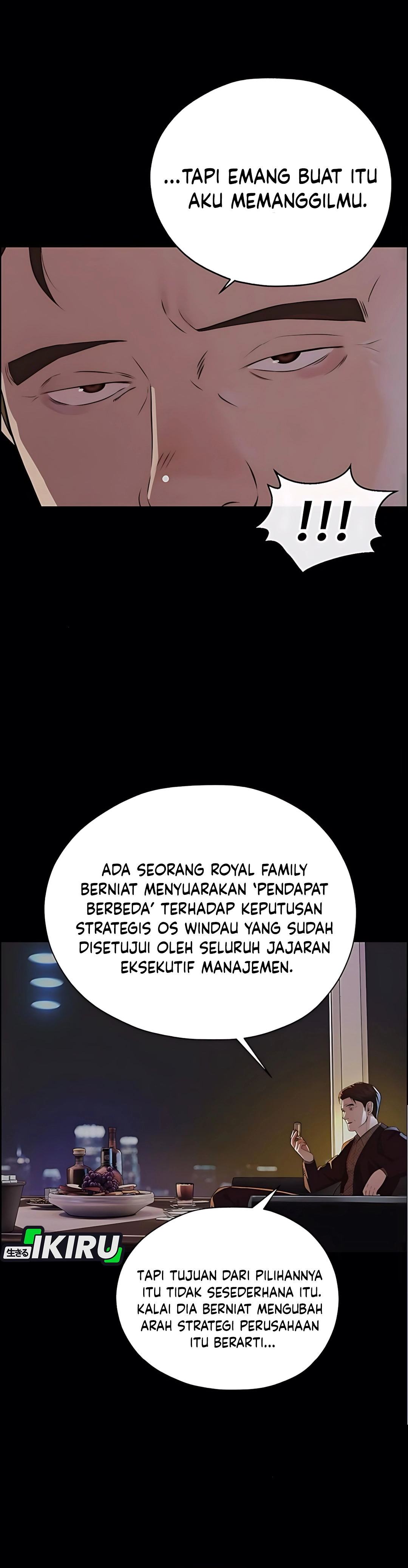 Read The Man ID Manga Online