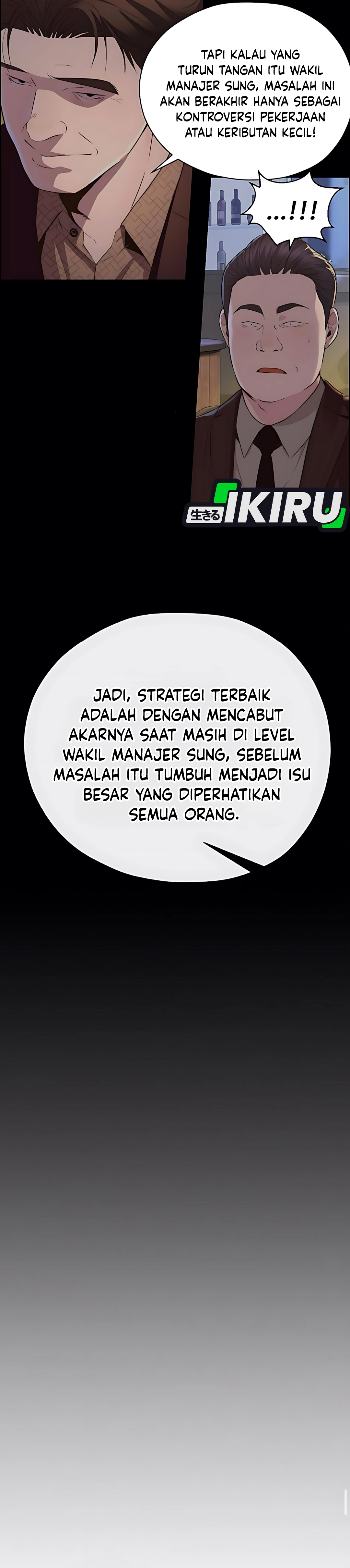 Read The Man ID Manga Online