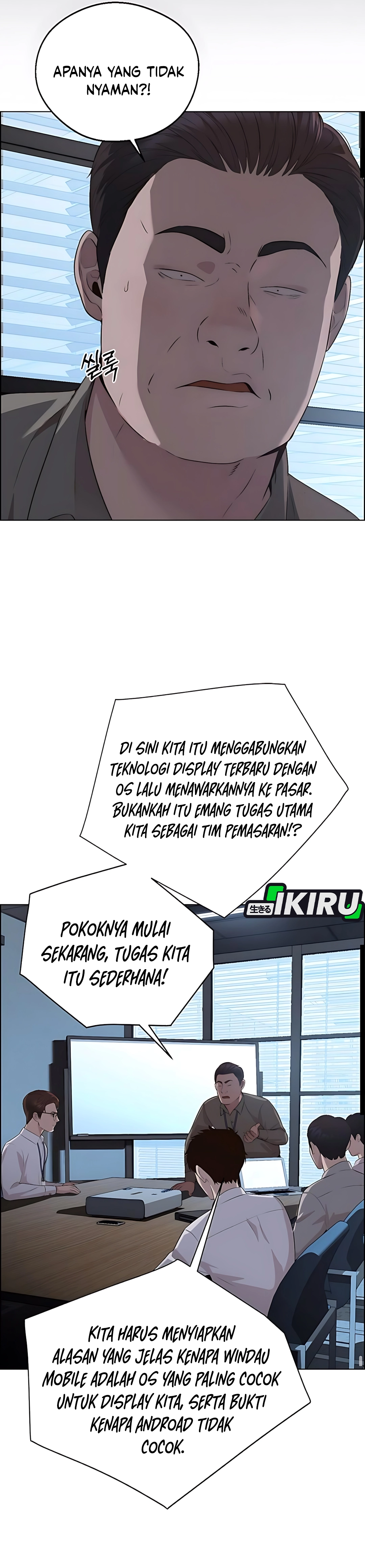 Read The Man ID Manga Online