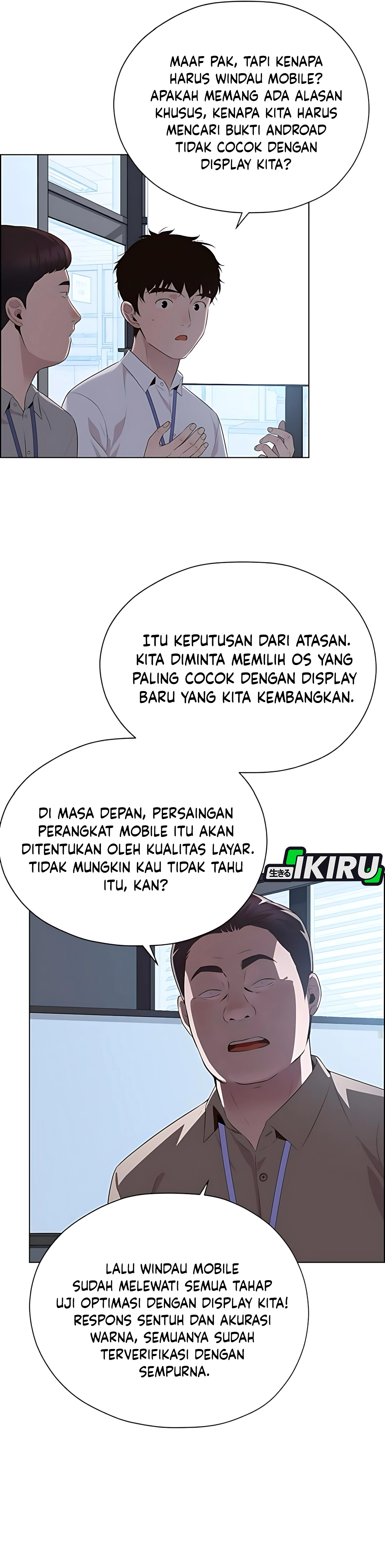 Read The Man ID Manga Online