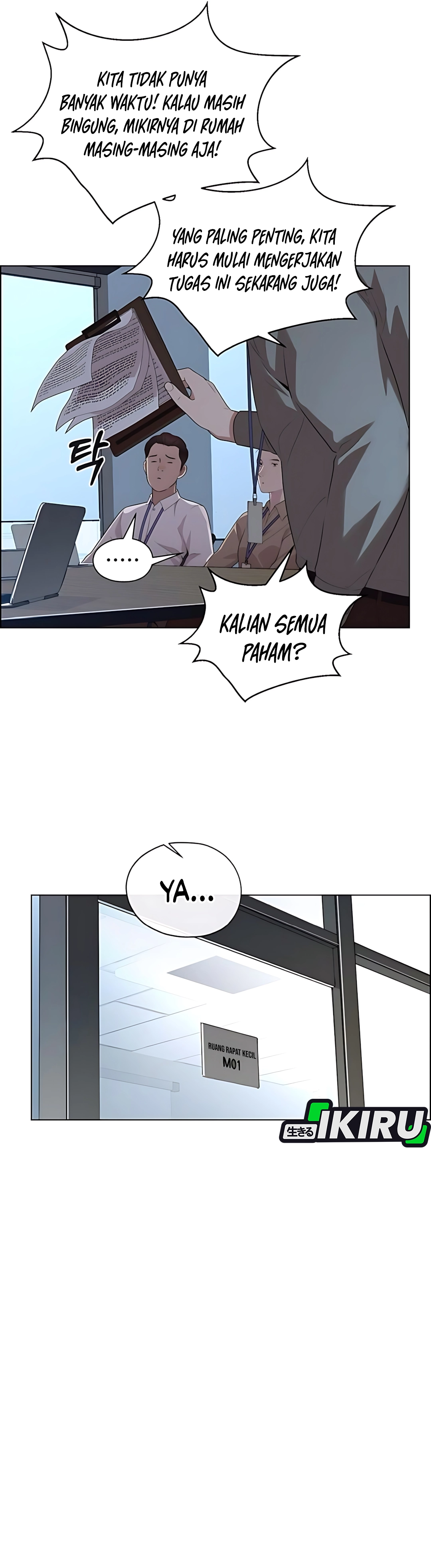 Read The Man ID Manga Online
