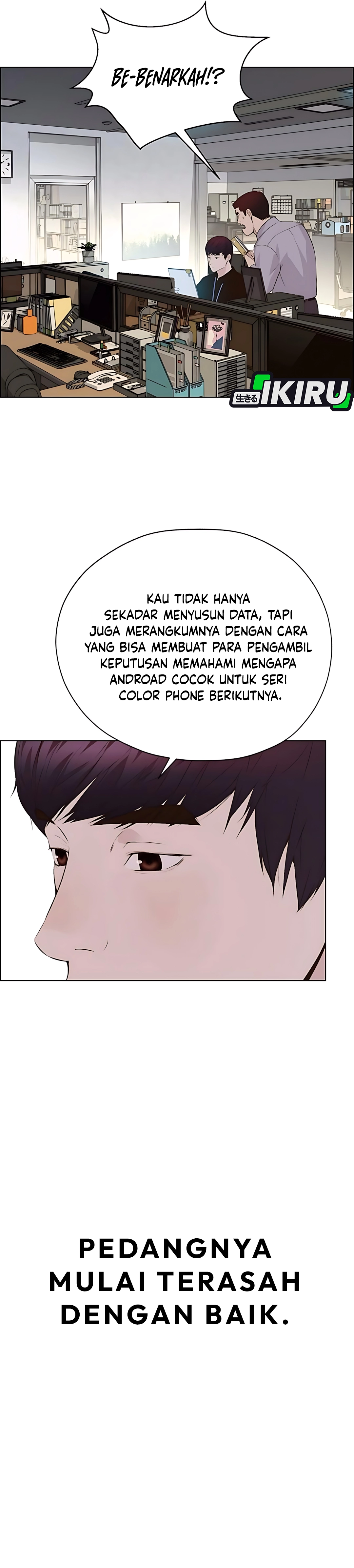 Read The Man ID Manga Online