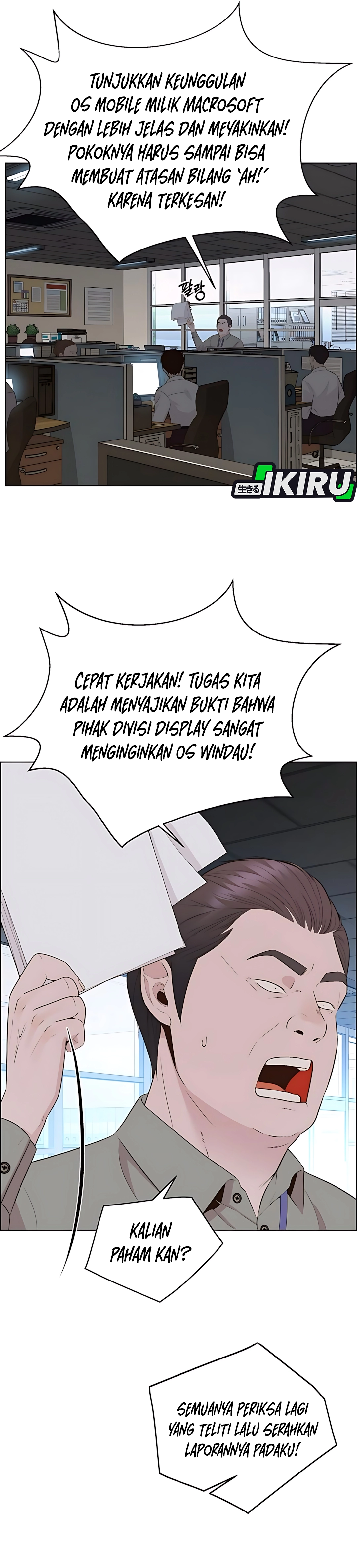 Read The Man ID Manga Online