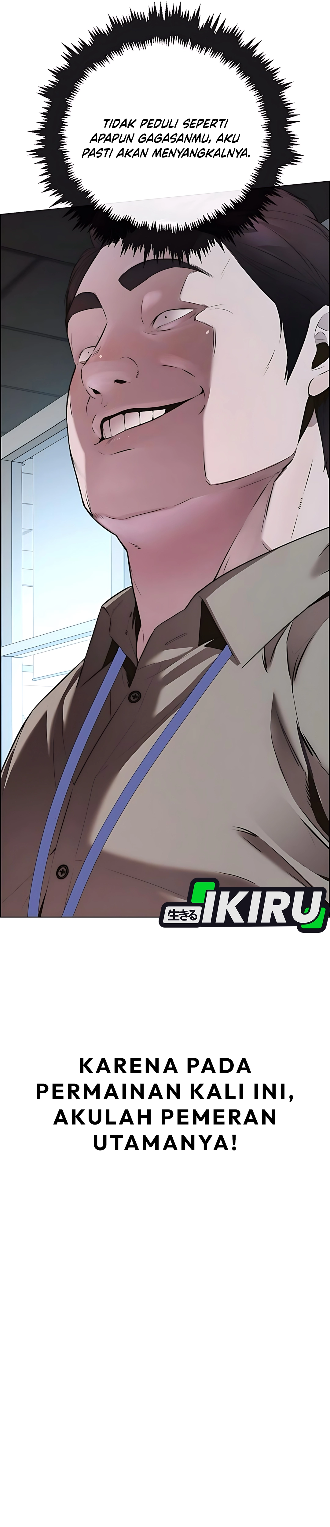 Read The Man ID Manga Online
