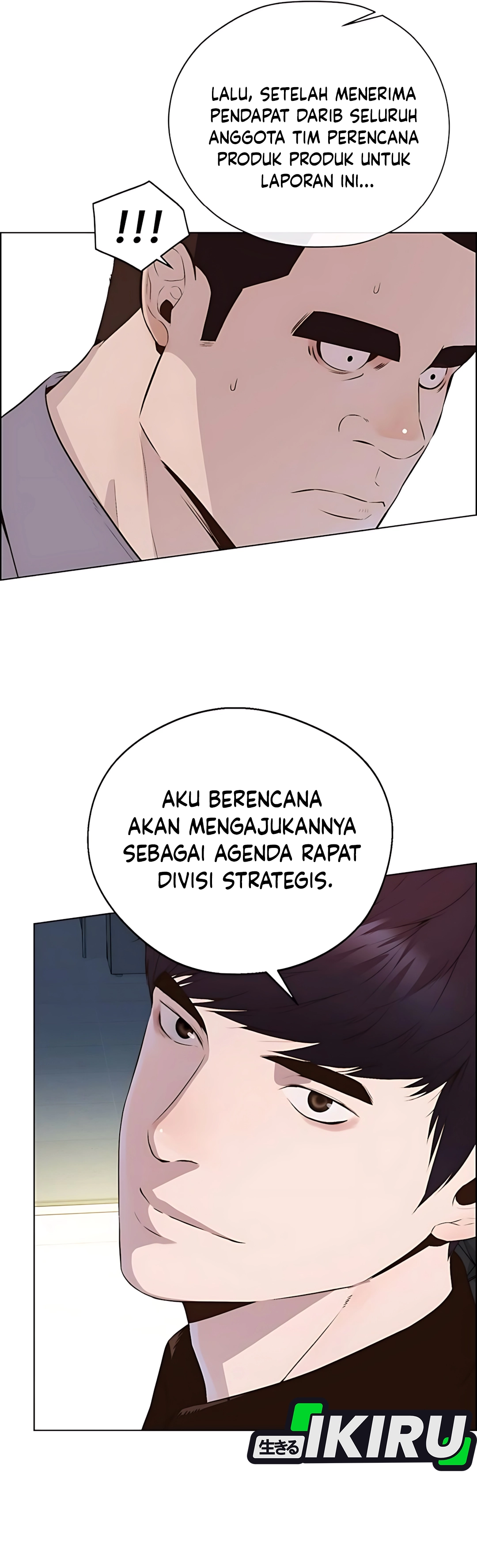 Read The Man ID Manga Online