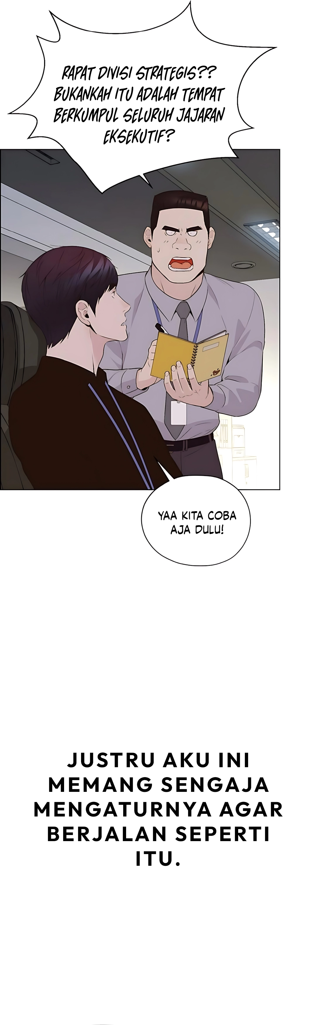 Read The Man ID Manga Online