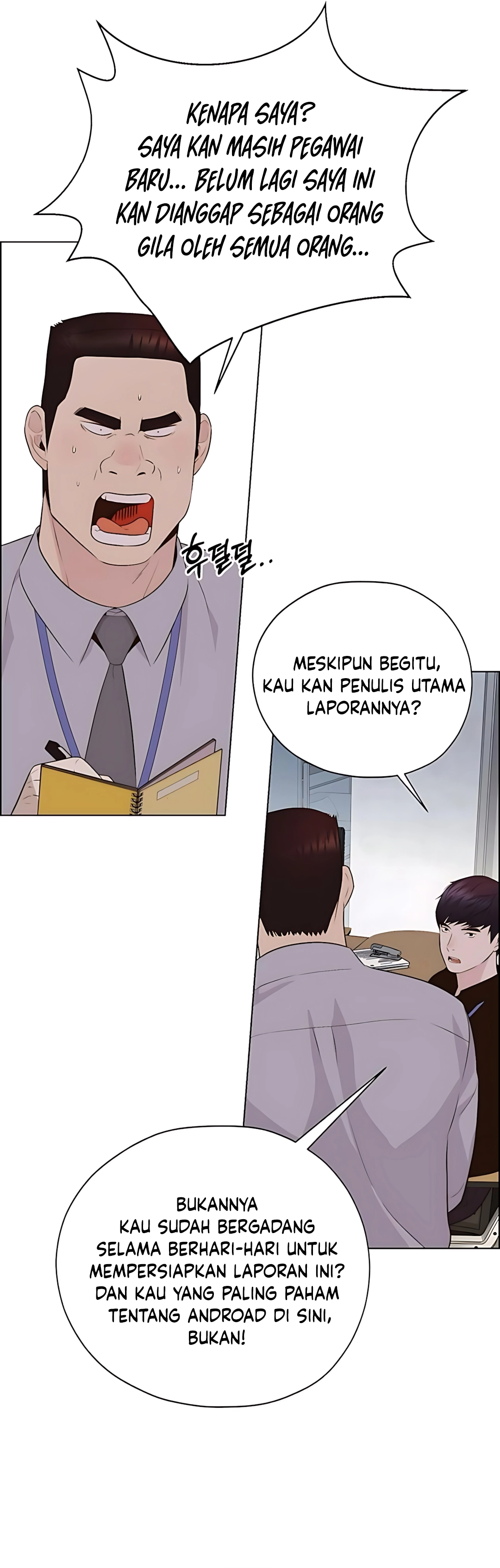Read The Man ID Manga Online