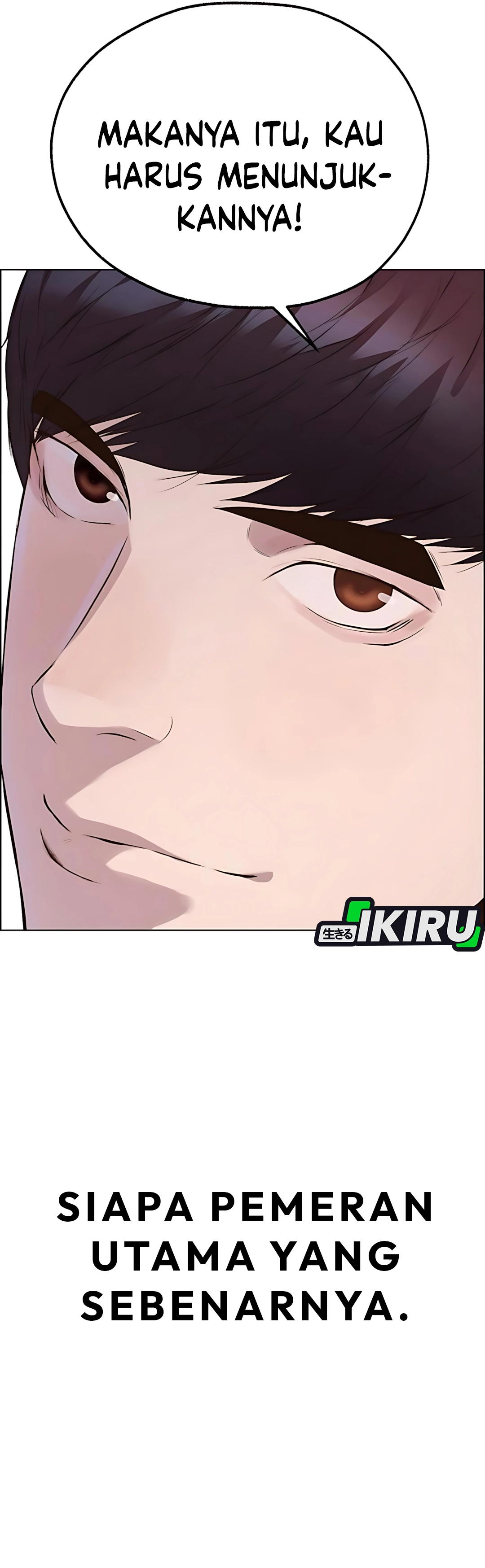 Read The Man ID Manga Online