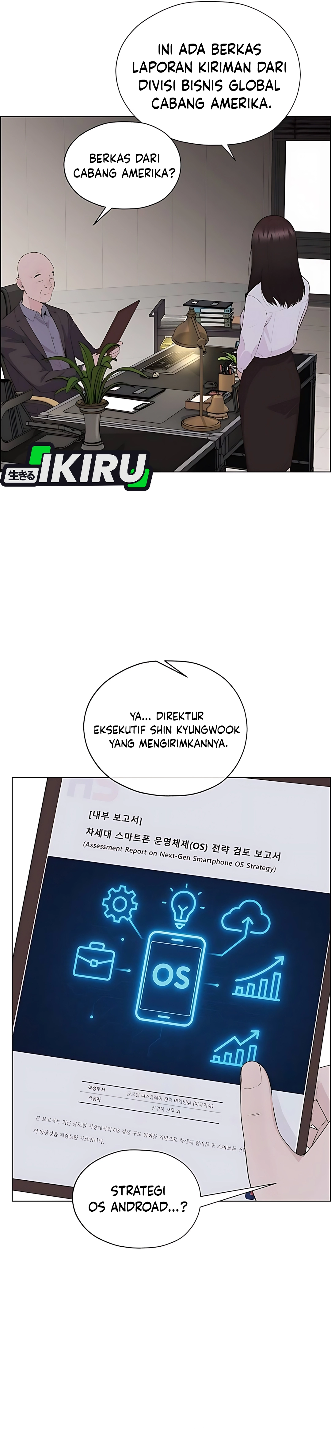 Read The Man ID Manga Online