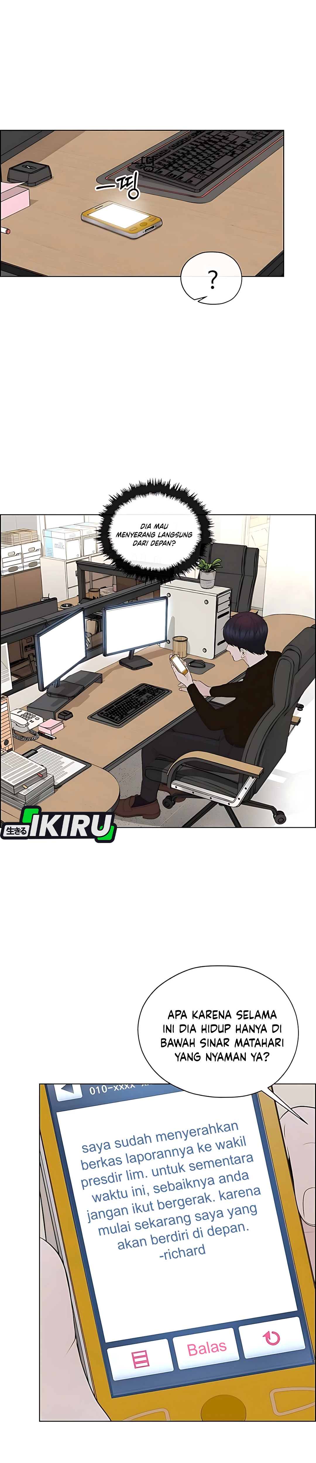 Read The Man ID Manga Online