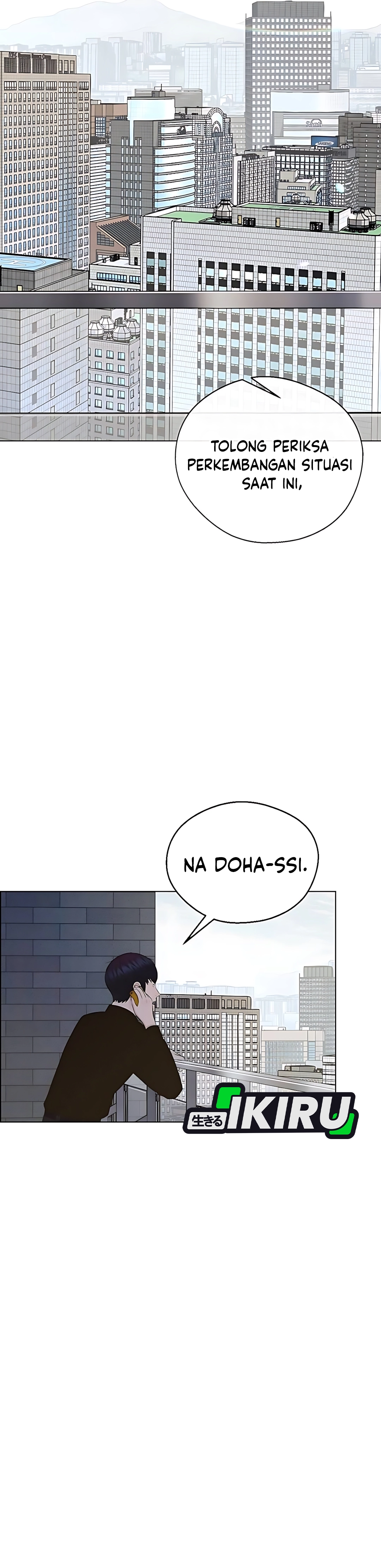 Read The Man ID Manga Online
