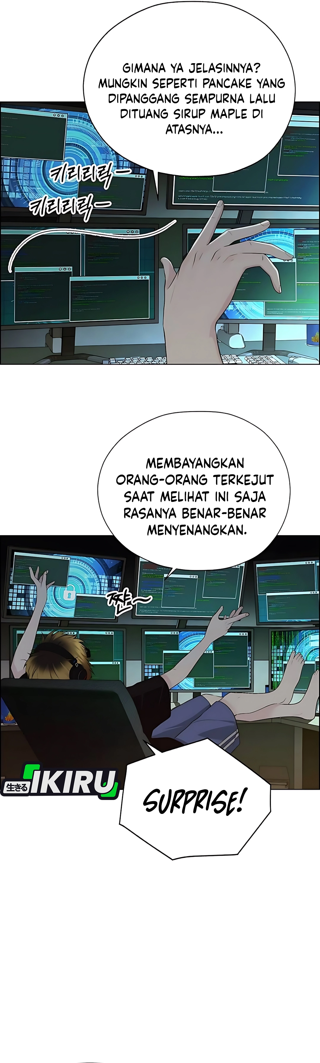 Read The Man ID Manga Online