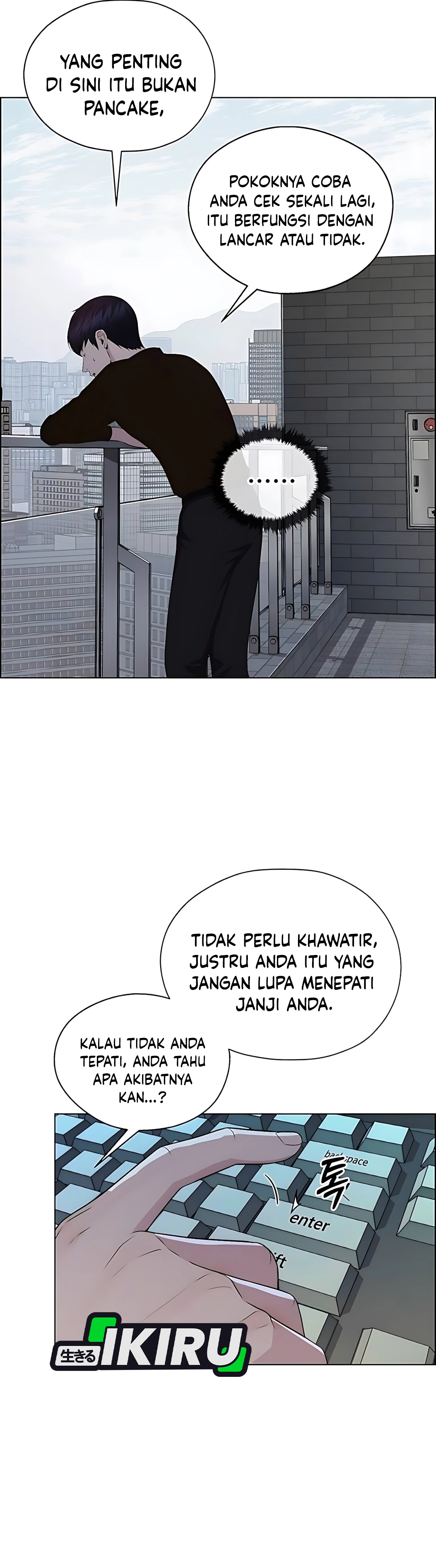Read The Man ID Manga Online