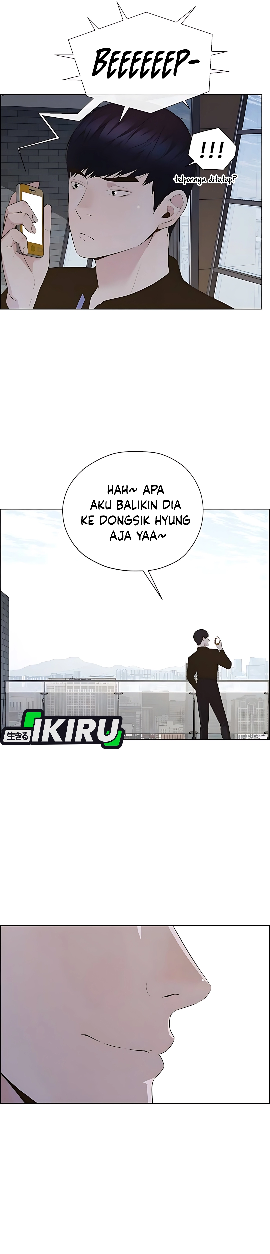 Read The Man ID Manga Online