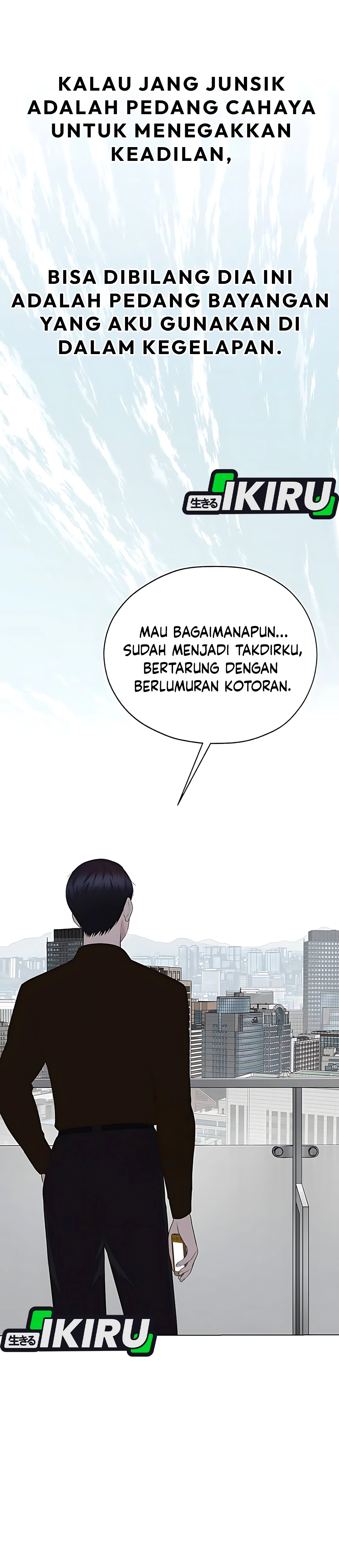 Read The Man ID Manga Online