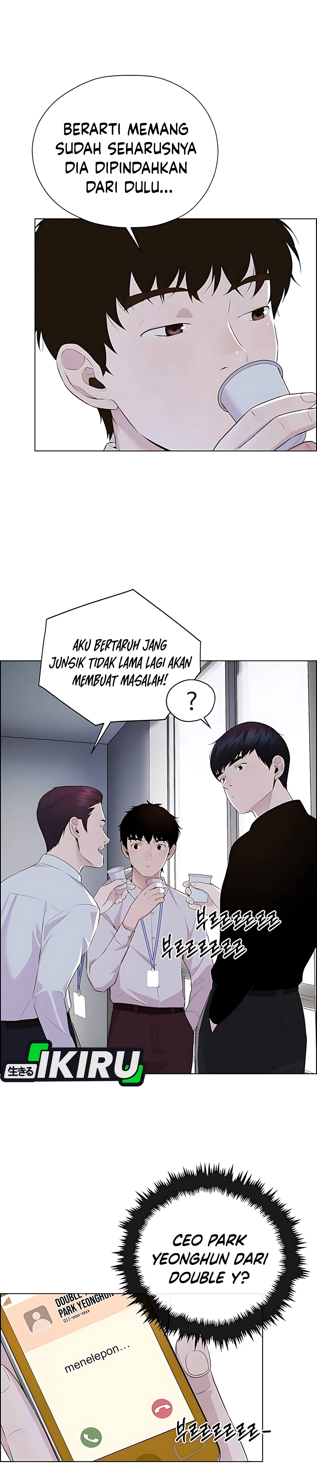 Read The Man ID Manga Online