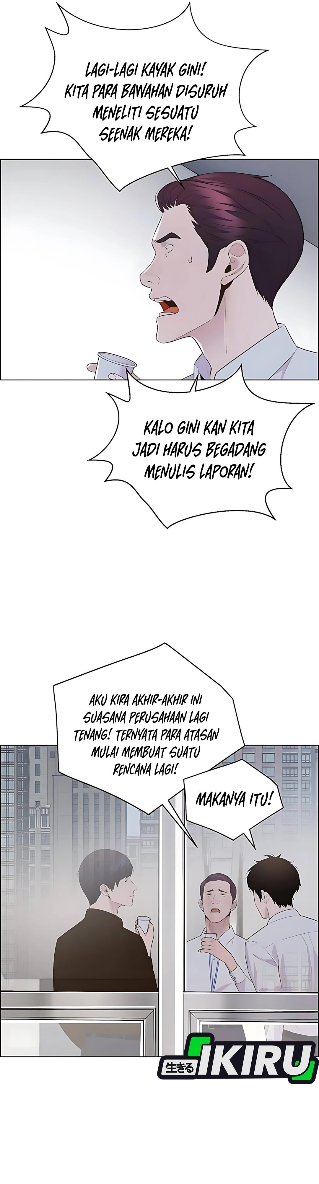 Read The Man ID Manga Online