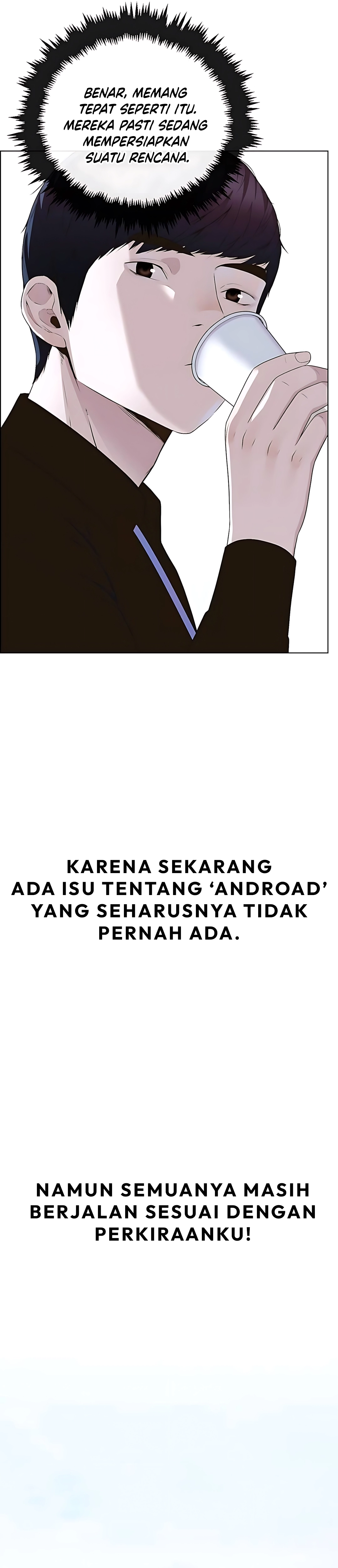 Read The Man ID Manga Online
