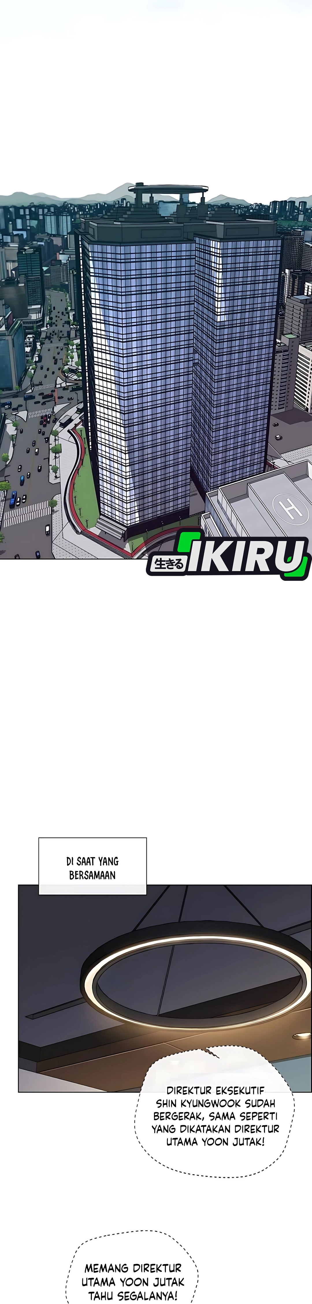 Read The Man ID Manga Online